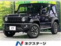 2023 Suzuki Jimny Sierra