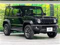 2023 Suzuki Jimny Sierra