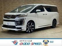 2022 Toyota Vellfire