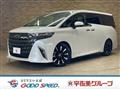 2023 Toyota Alphard Hybrid