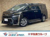 2020 Toyota Vellfire