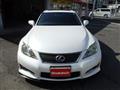 2009 Lexus IS F