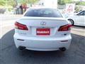 2009 Lexus IS F