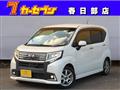2015 Daihatsu Move
