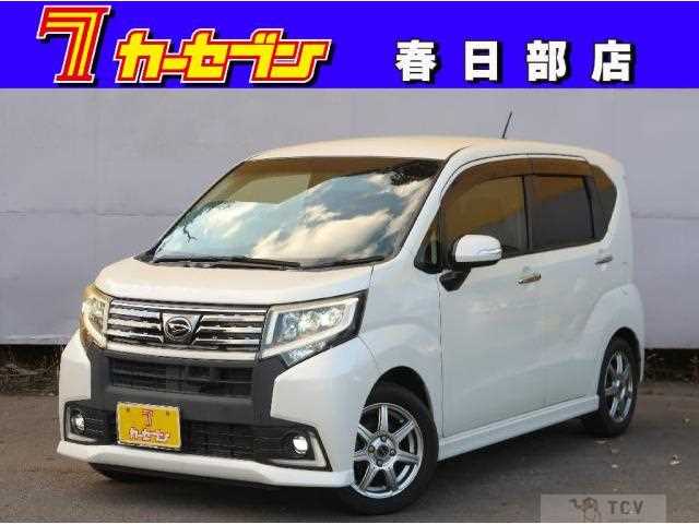 2015 Daihatsu Move