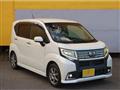 2015 Daihatsu Move