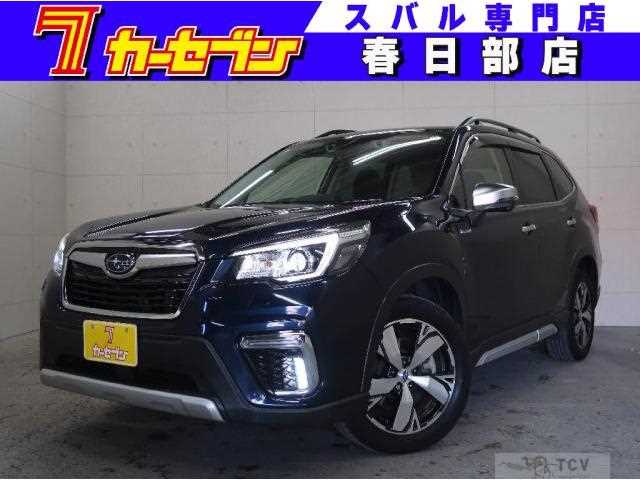 2019 Subaru Forester