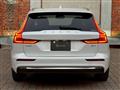 2025 Volvo V60