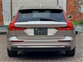 2023 Volvo V60