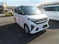 2025 Daihatsu Move