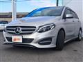 2018 Mercedes-Benz B-Class