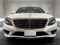 2016 Mercedes-Benz S-Class