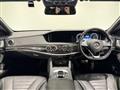 2016 Mercedes-Benz S-Class