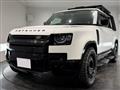2022 Land Rover Defender