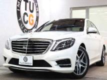 2014 Mercedes-Benz S-Class