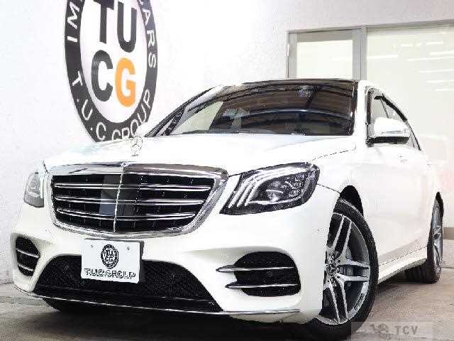 2018 Mercedes-Benz S-Class
