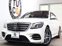 2018 Mercedes-Benz S-Class