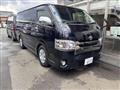 2018 Toyota Hiace Van