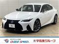 2021 Lexus IS