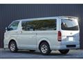 2008 Toyota Regiusace Van