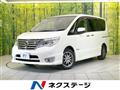 2014 Nissan Serena