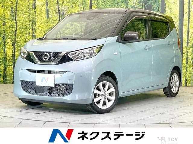 2023 Nissan Nissan Others