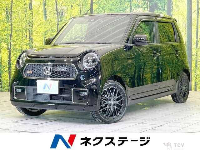 2022 Honda Honda Others