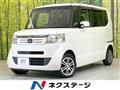 2014 Honda N BOX
