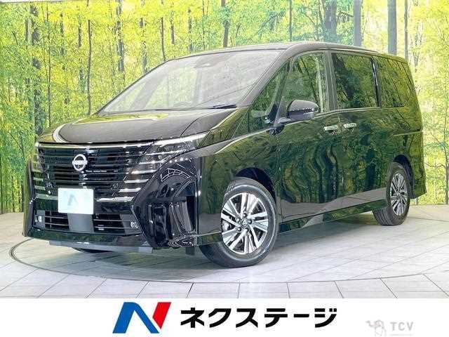 2024 Nissan Serena