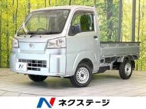2022 Daihatsu Hijet Truck