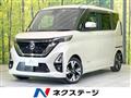 2023 Nissan ROOX