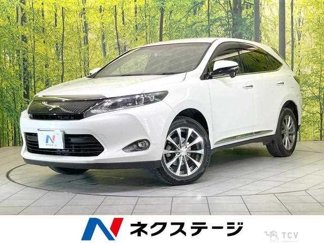 2015 Toyota Harrier