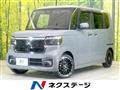 2024 Honda N BOX