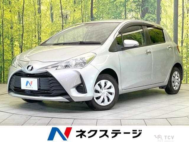 2018 Toyota Vitz