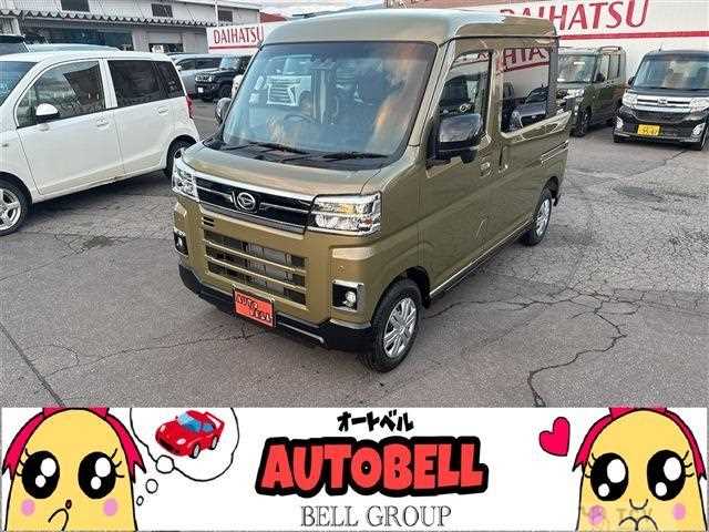 2025 Daihatsu Atrai
