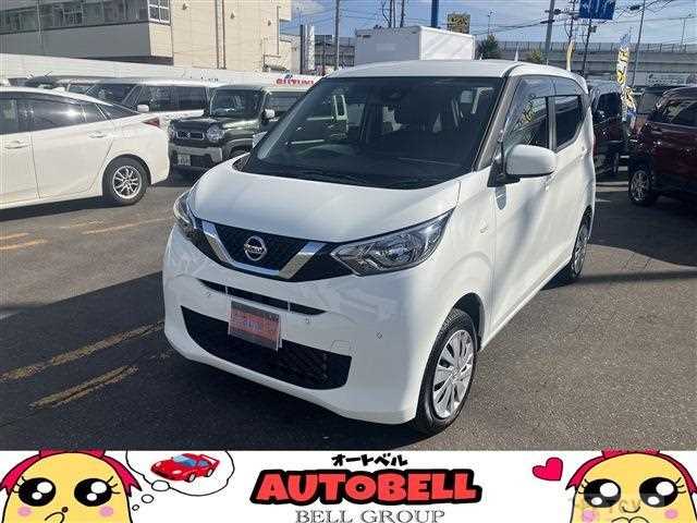 2020 Nissan Nissan Others