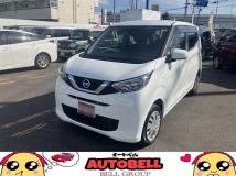 2020 Nissan Nissan Others