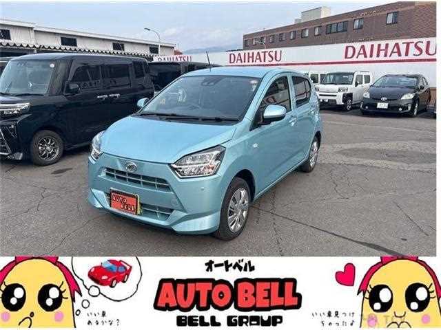 2025 Daihatsu Mira