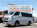 2006 Toyota Regiusace Van