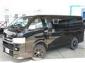 2007 Toyota Hiace Van