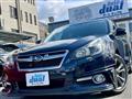 2014 Subaru Legacy Touring Wagon
