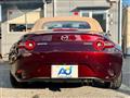 2025 Mazda Roadster