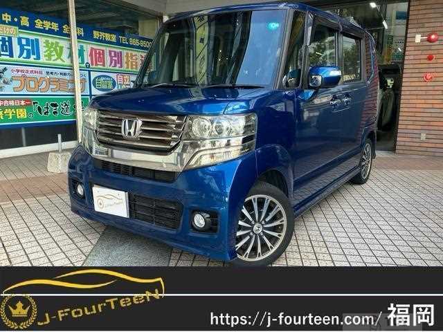 2013 Honda N BOX