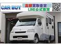 2017 Toyota Liteace Truck