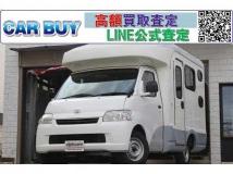 2017 Toyota Liteace Truck