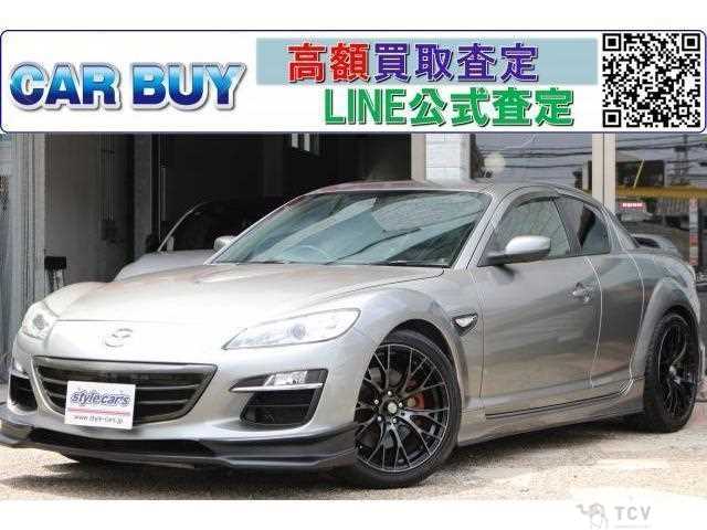 2008 Mazda RX-8