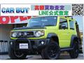 2023 Suzuki Jimny Sierra