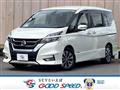 2016 Nissan Serena
