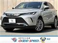 2020 Toyota Harrier Hybrid