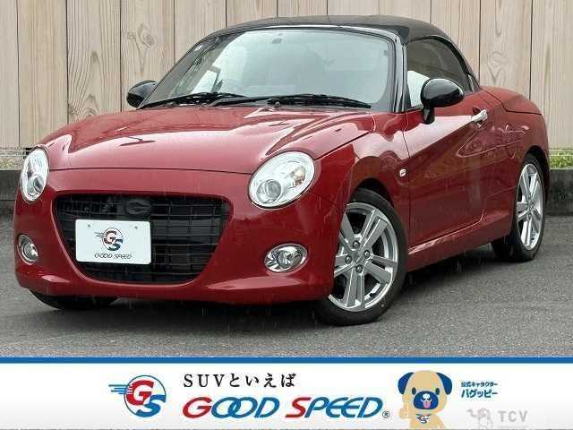 2022 Daihatsu Copen